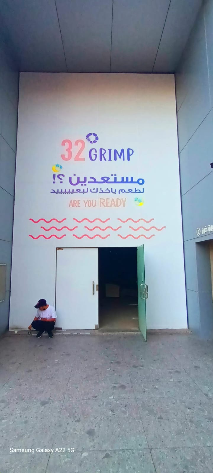 جدة حي الزهراء شارع حلمي كتبي