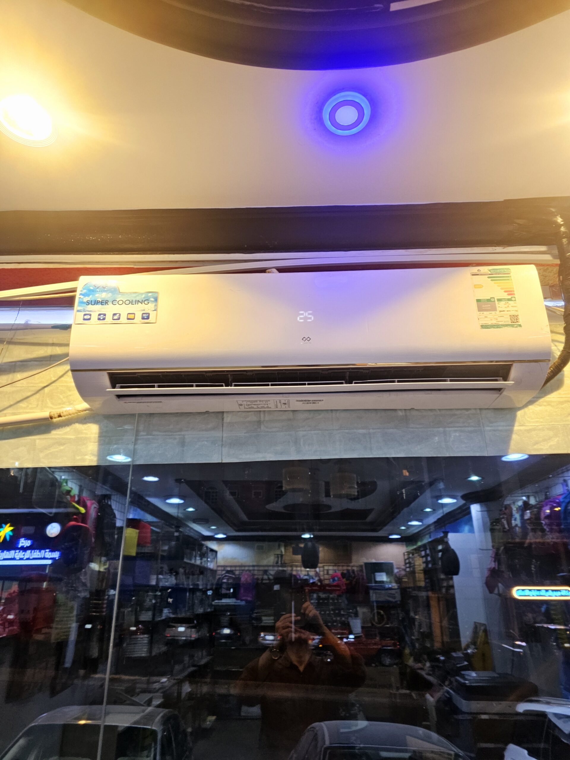 مكتبة وقرطاسية للتقبيل