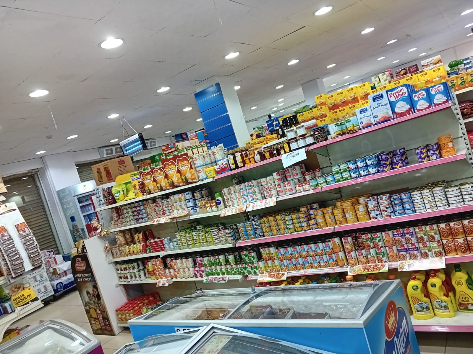 تموينات غذائية مستقلة بحي الأجواد في جدة