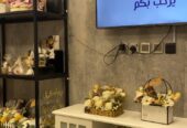 موسسة ورد وهدايا