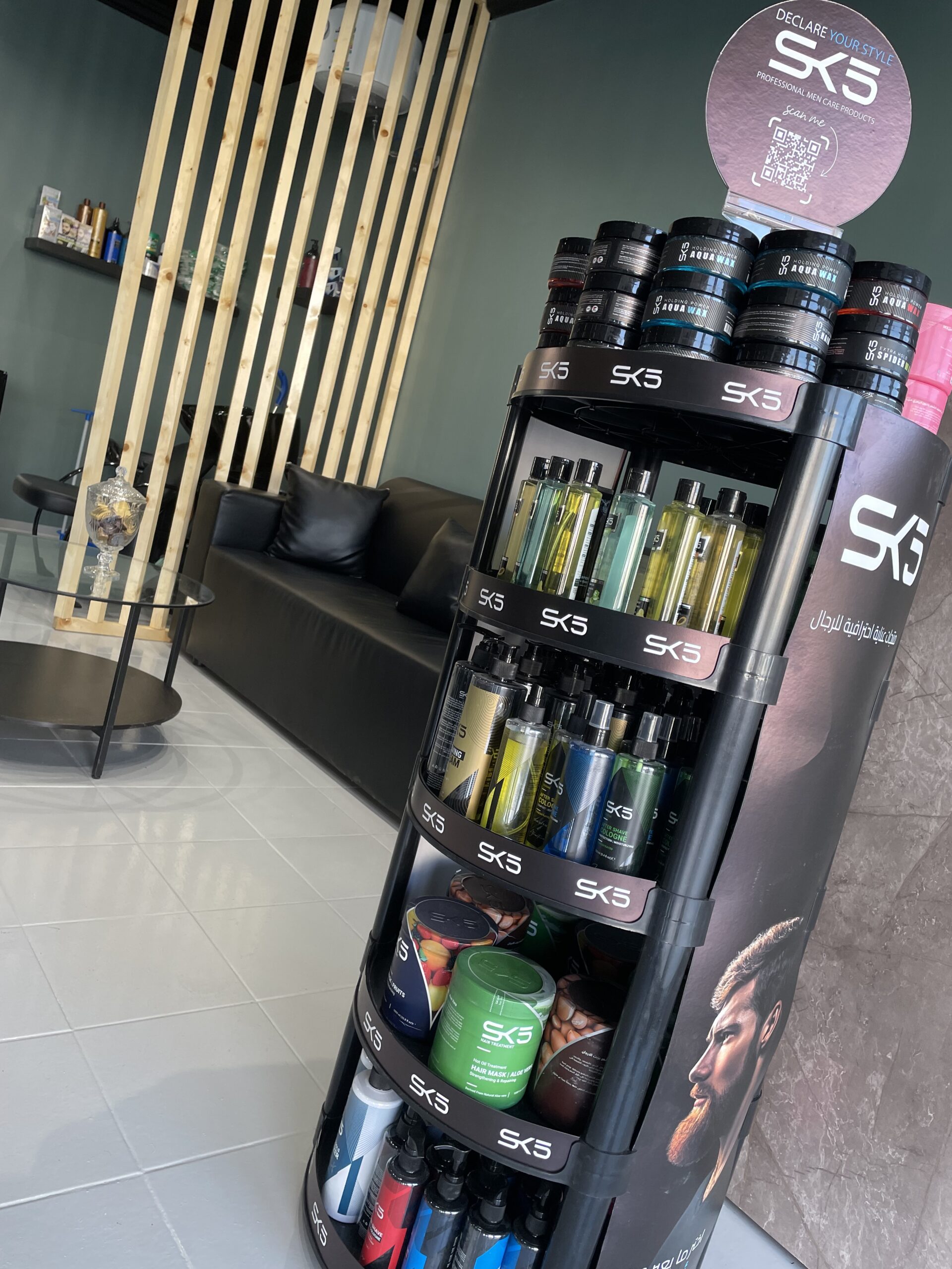 4525 الامام سعود بن عبدالعزيز بن محمد، Al Khaldiyah – Aldariyah, 7536, الرياض 13713