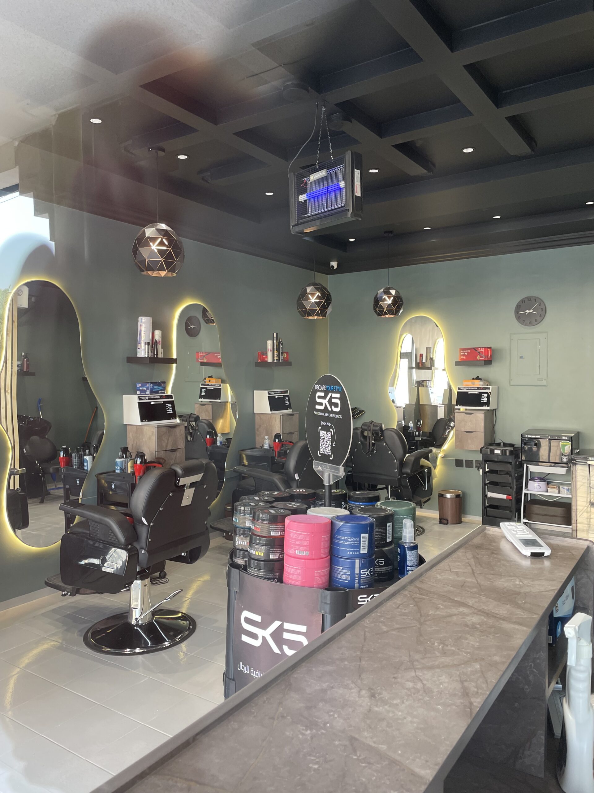 4525 الامام سعود بن عبدالعزيز بن محمد، Al Khaldiyah – Aldariyah, 7536, الرياض 13713