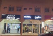 4525 الامام سعود بن عبدالعزيز بن محمد، Al Khaldiyah – Aldariyah, 7536, الرياض 13713