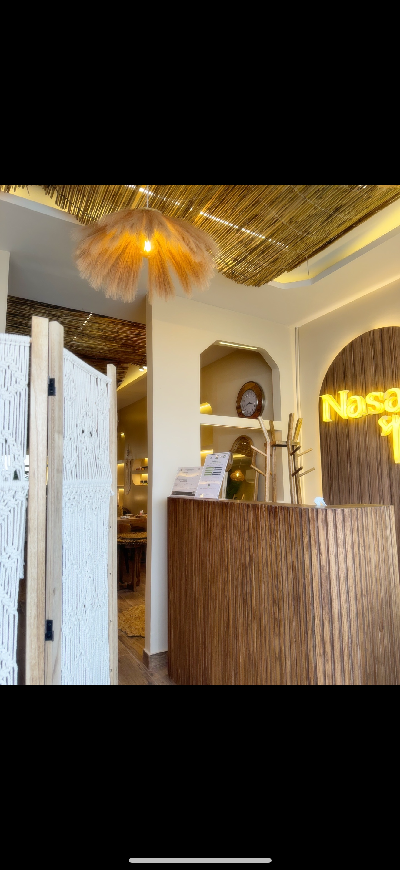 صالون نسائي