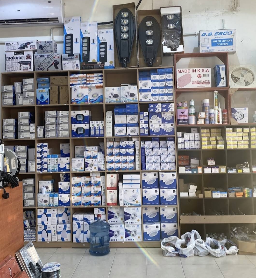 للتقبيل محل بيع مواد السباكة والكهرباء والادوات الصحية