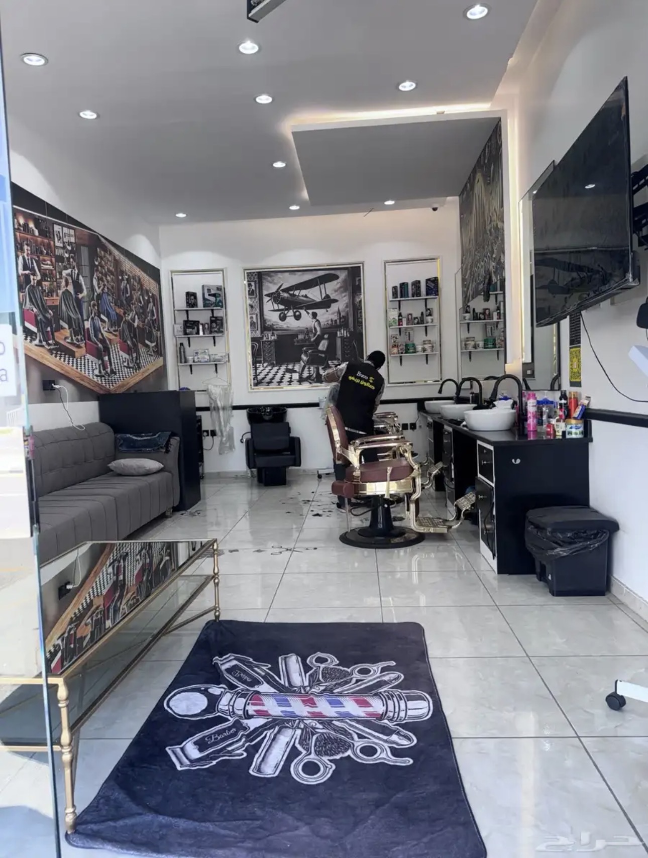 صالون حلاقة رجالي
