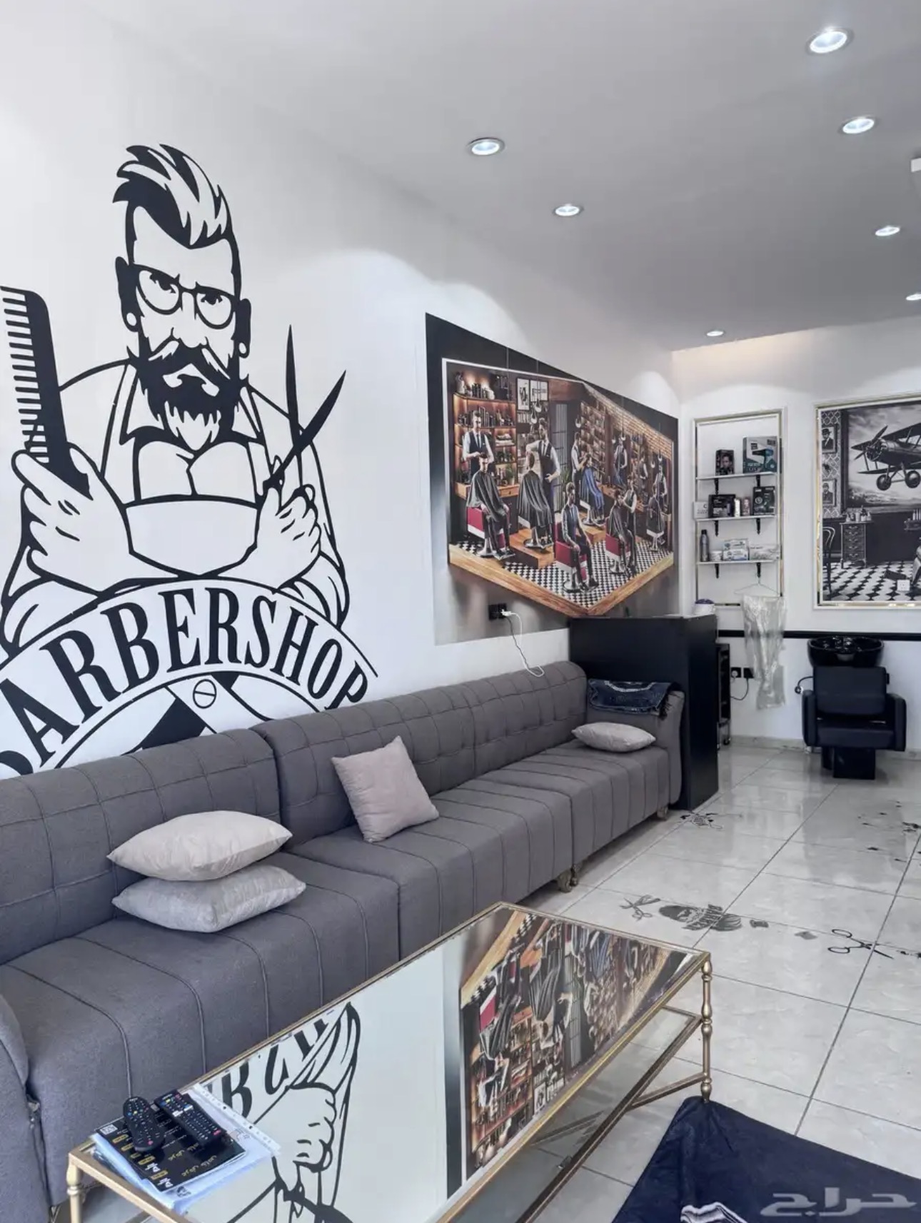 صالون حلاقة رجالي