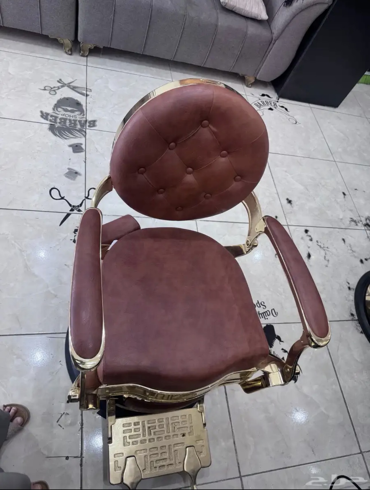 صالون حلاقة رجالي