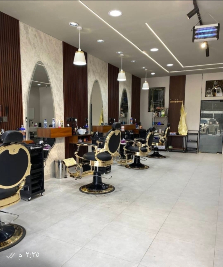 صالون حلاقة VIP